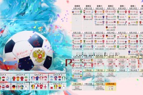 中国男足世预赛-宁王归来战术革新，TL主场沸腾见证传奇重启